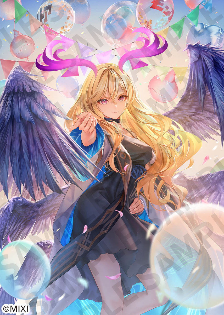 ルシファー