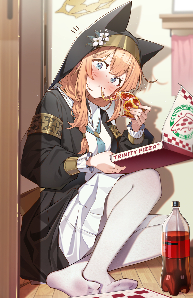 pizza mari