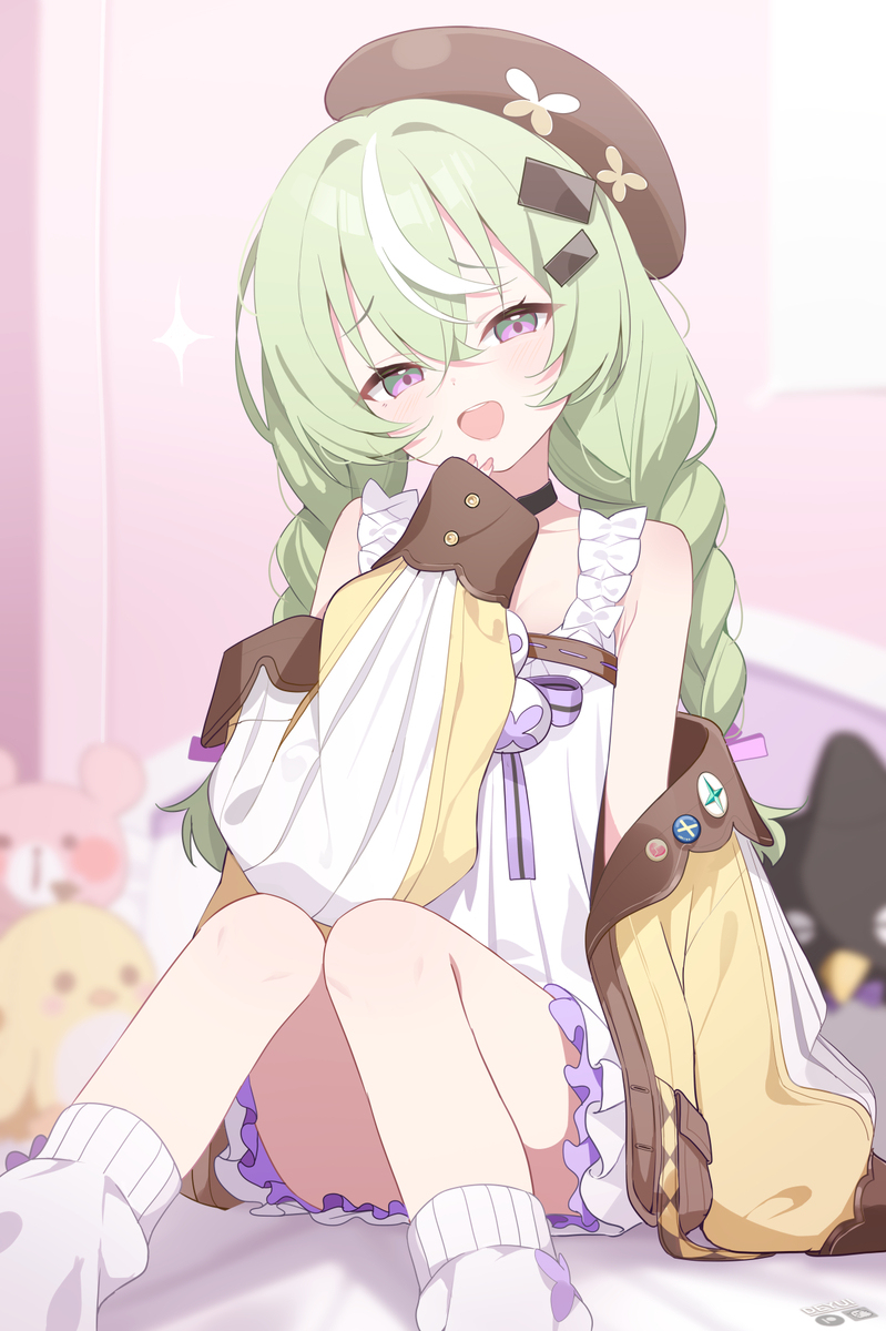 Nazuna