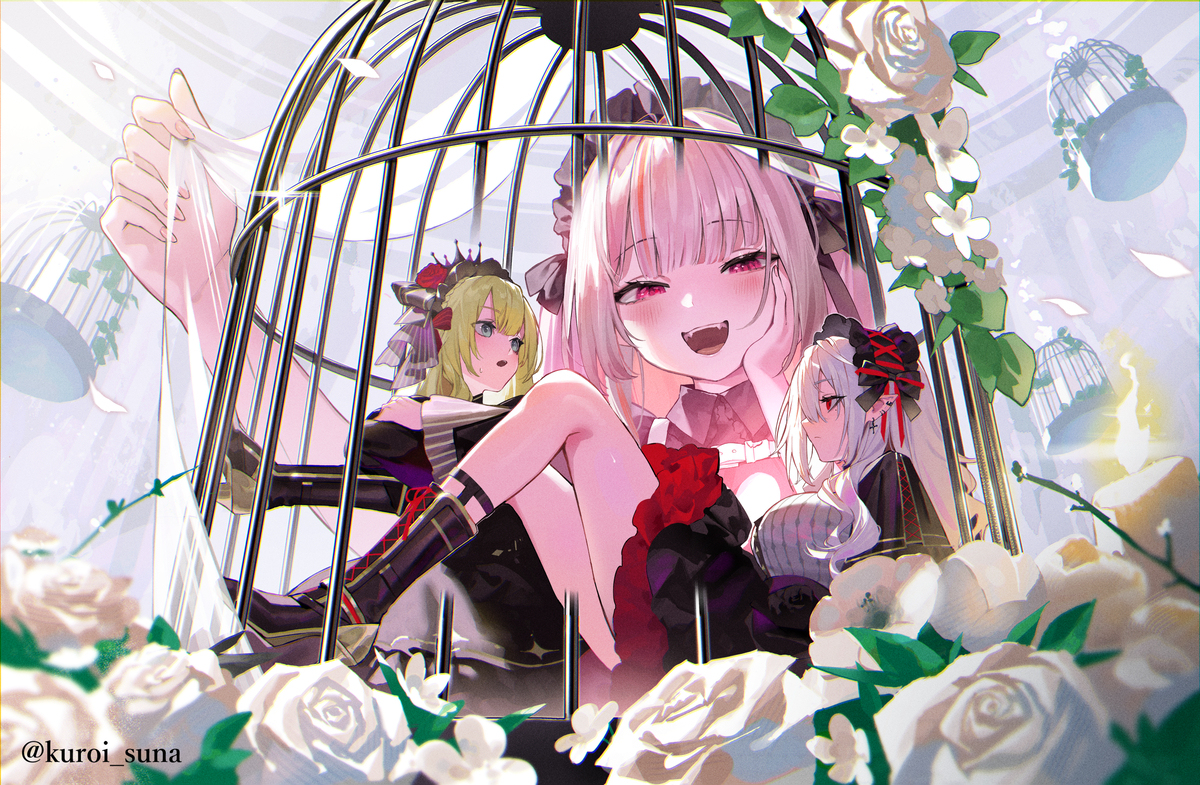 ルザキン