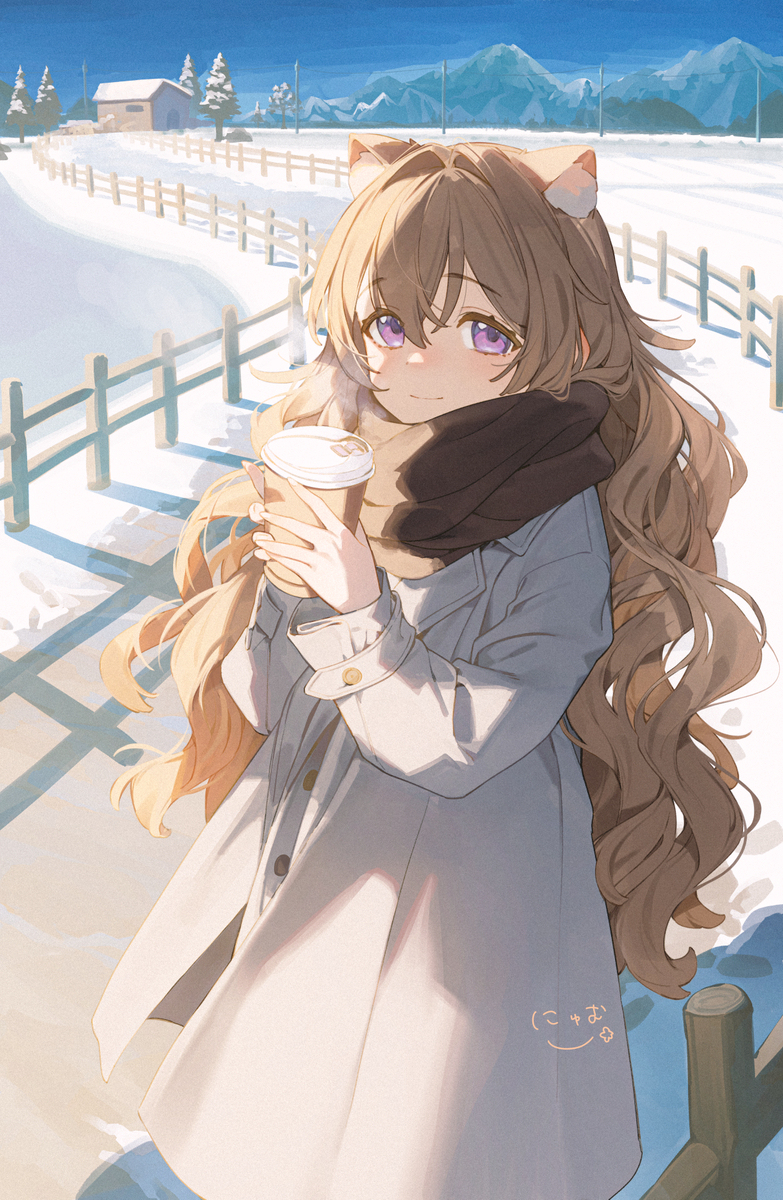 冬の日