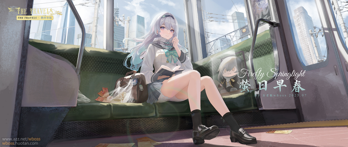 Firefly Springlight|萤日早春