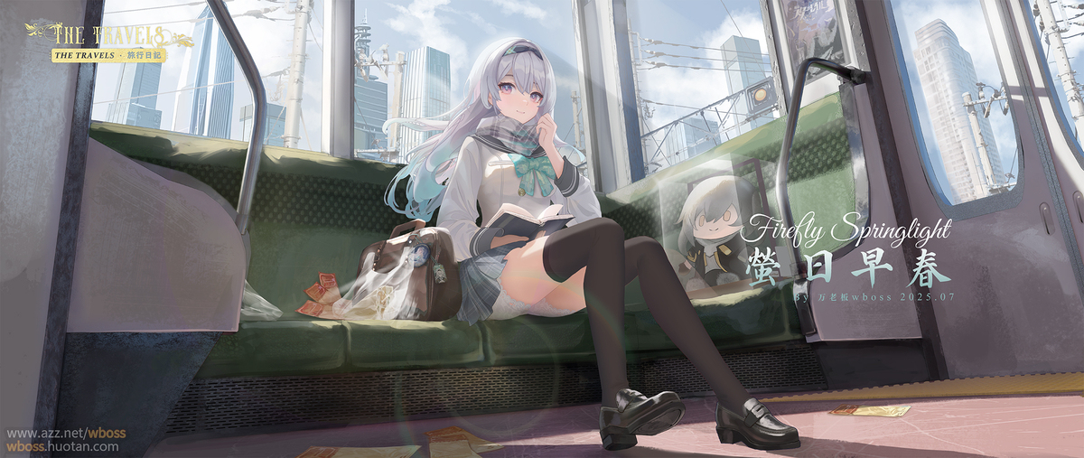 Firefly Springlight|萤日早春