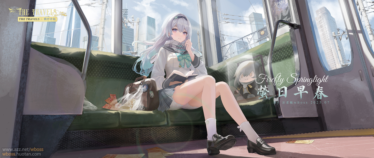 Firefly Springlight|萤日早春