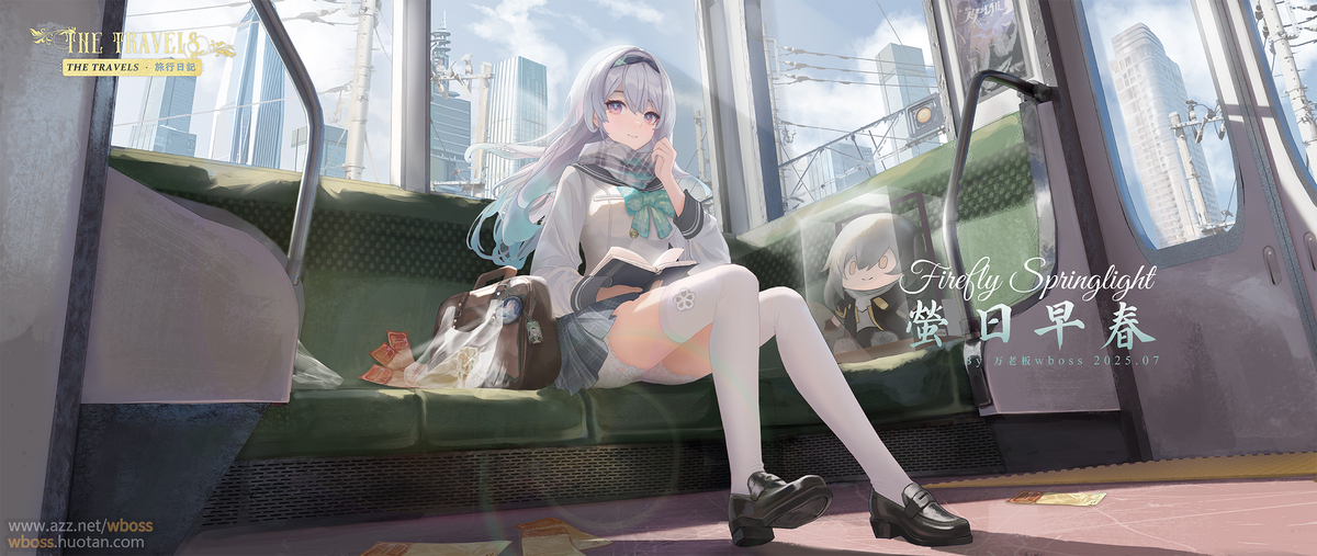 Firefly Springlight|萤日早春