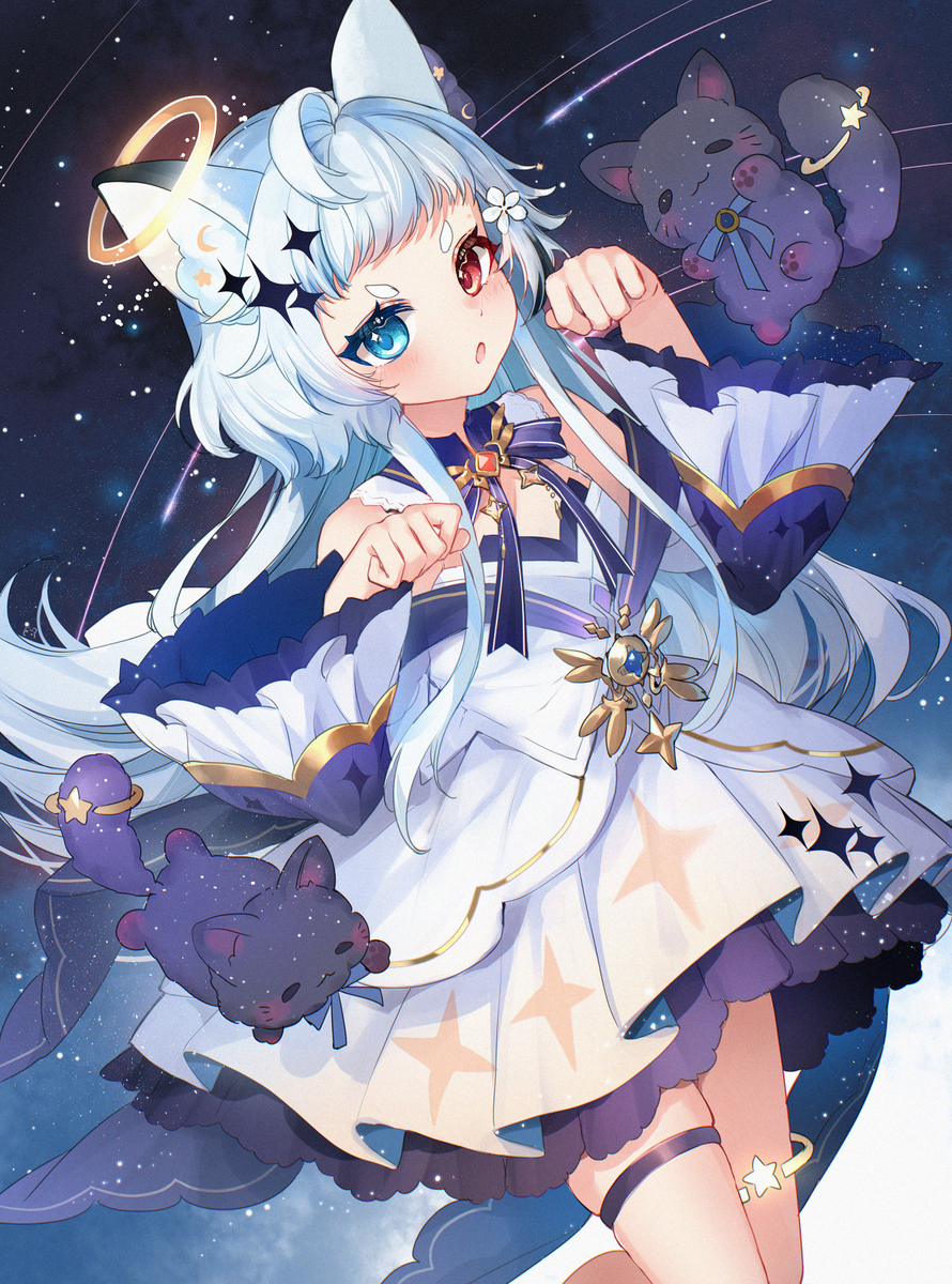 ★