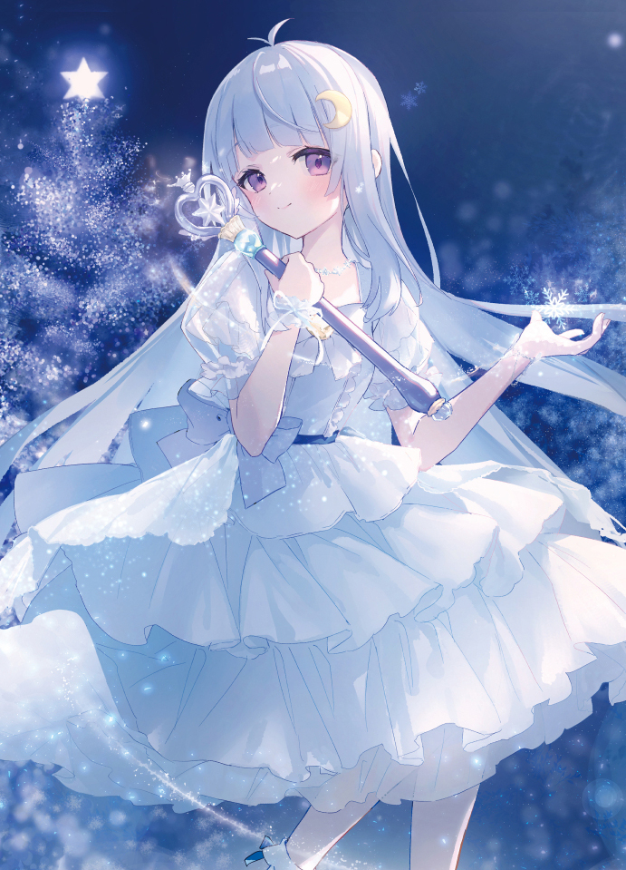 🌟twinkle illumination🌟