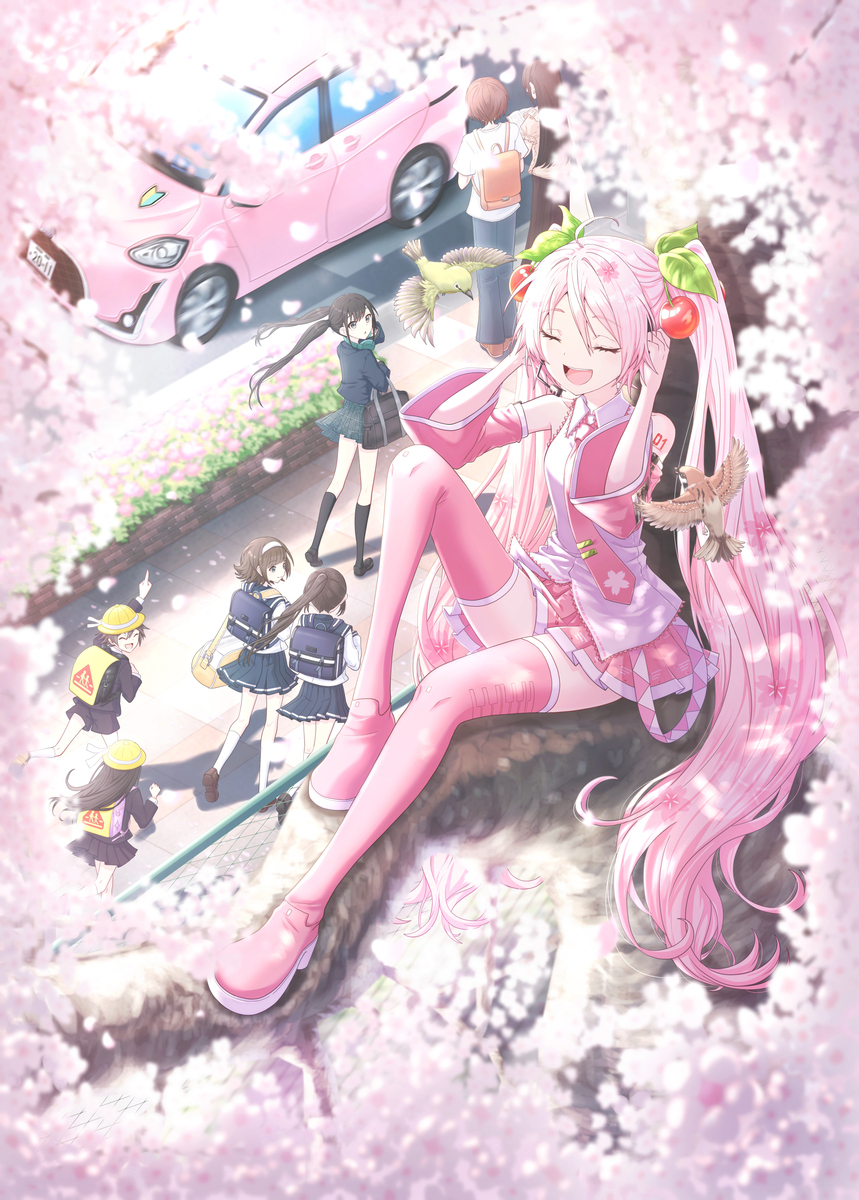 春の通学路🌸