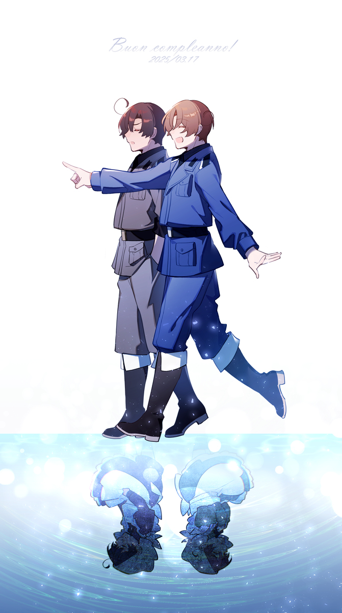過去と現在
