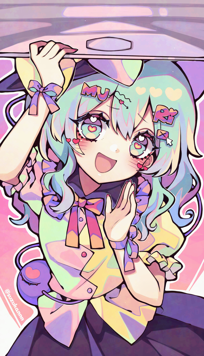 ちょっと無理だわ