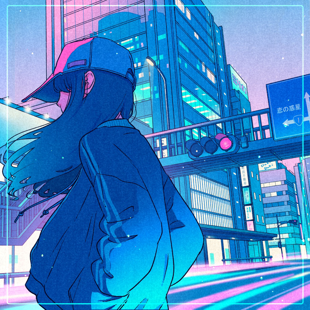 素顔のままでShy Girl