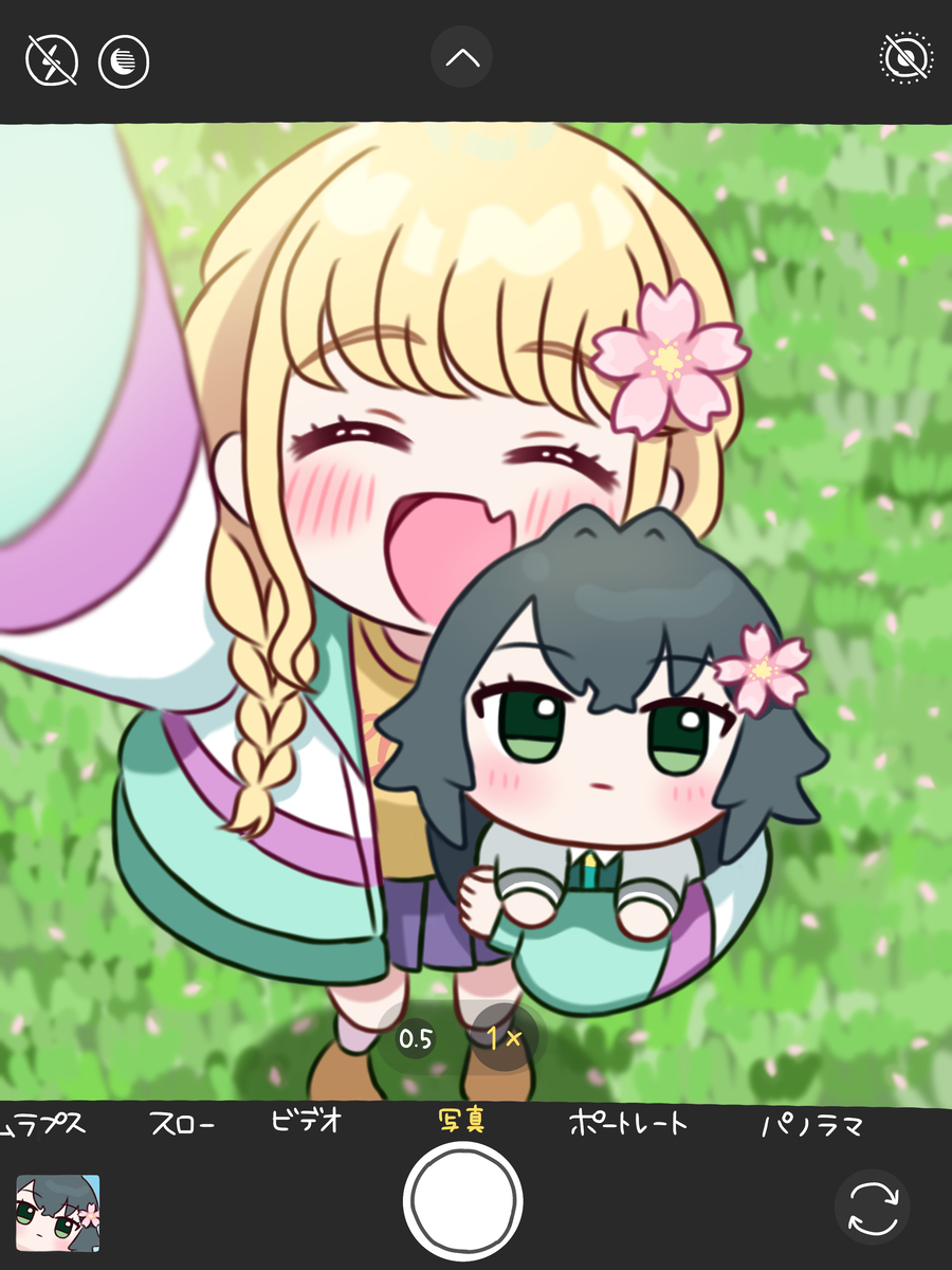 愛情込めて育てられた手毬ぬい③
