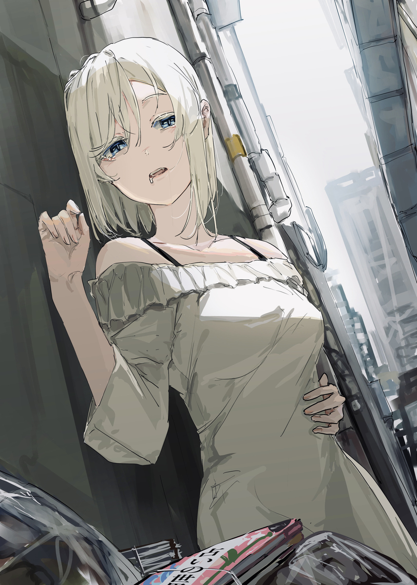 有鹿さん