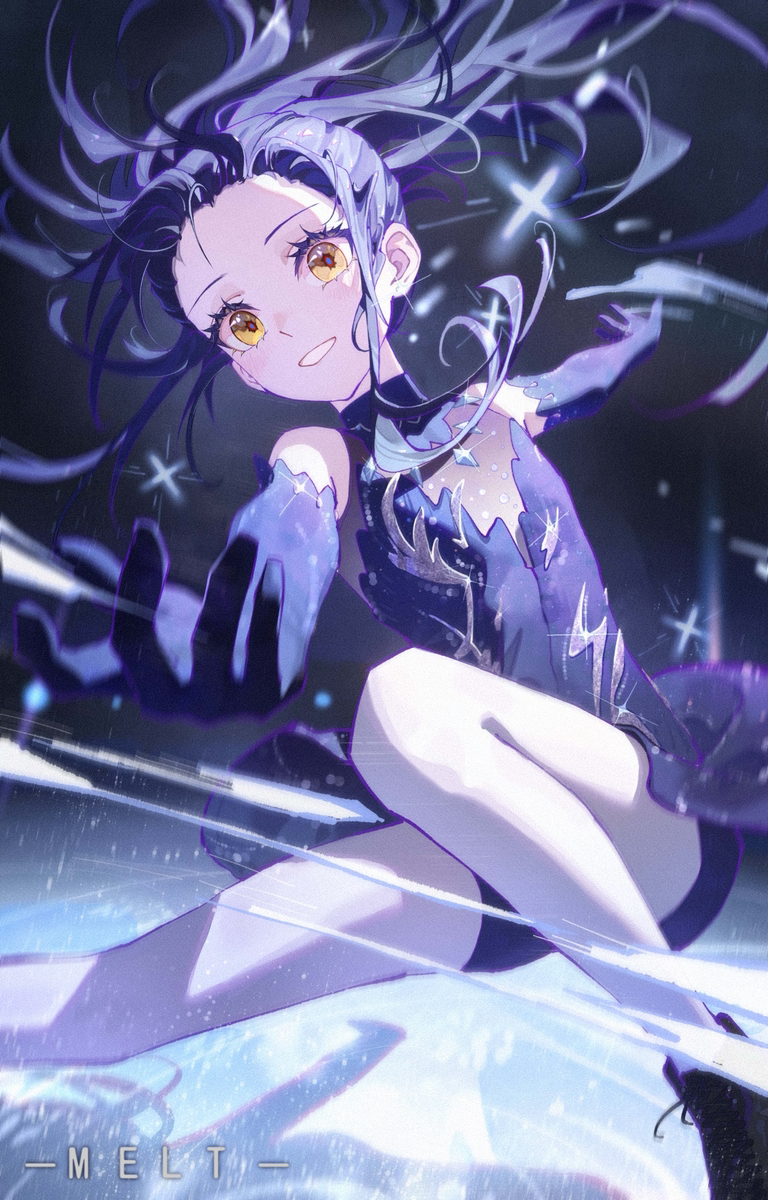 光