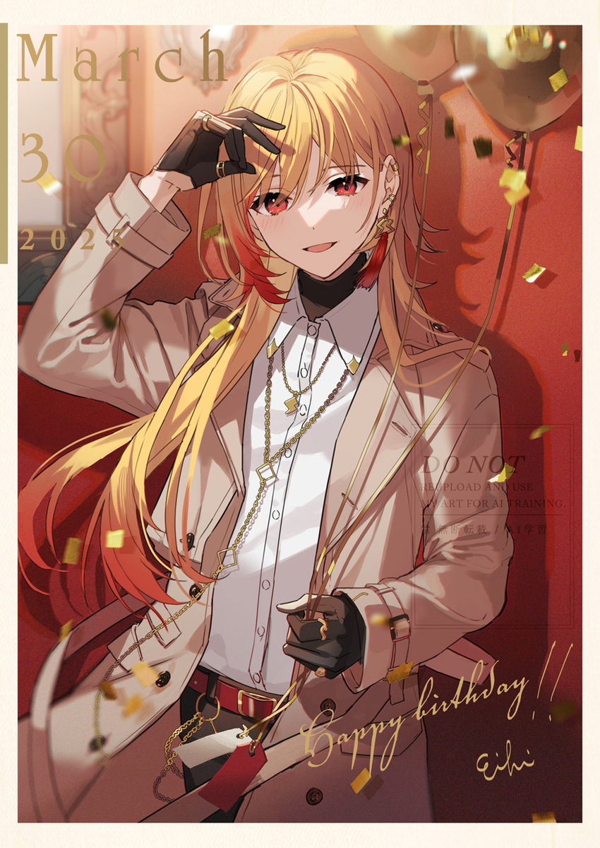 96猫さんお誕生日絵 2025