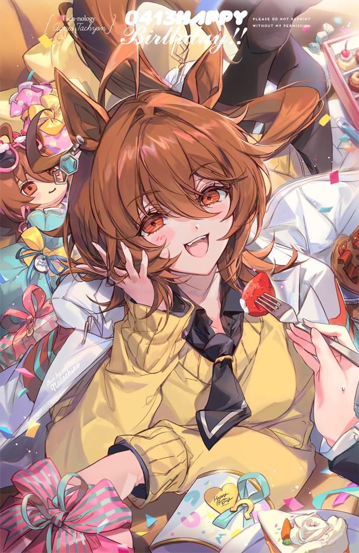 ✦⊹⁺･ﾟ･𝐇𝐚𝐩𝐩𝐲 𝐁𝐢𝐫𝐭𝐡𝐝𝐚𝐲 𝟐𝟎𝟐𝟓⌬･ﾟ⁺⊹✦