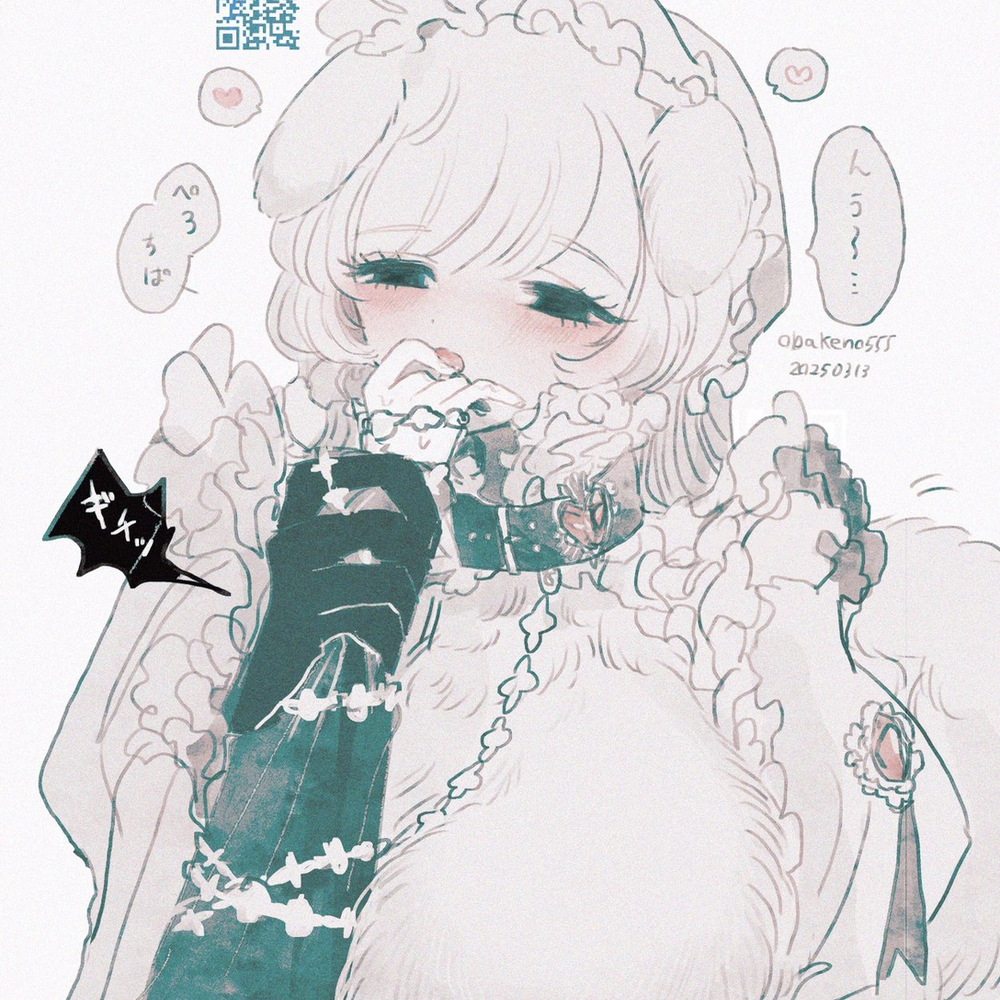 捨て犬のお姉さん