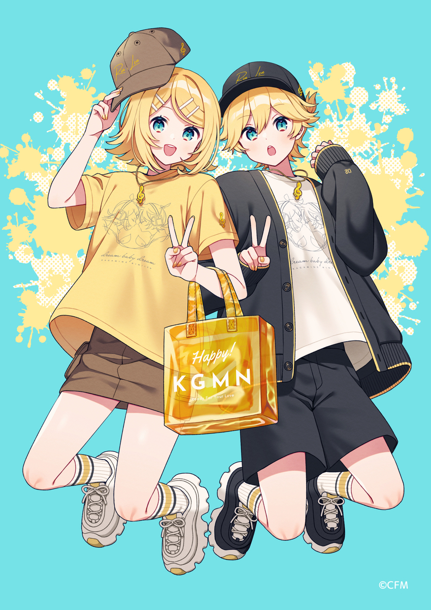 SUNNY DAY