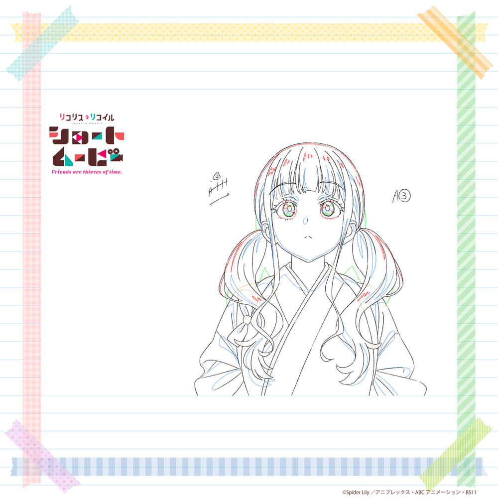 原画：ショートムービー第1話②