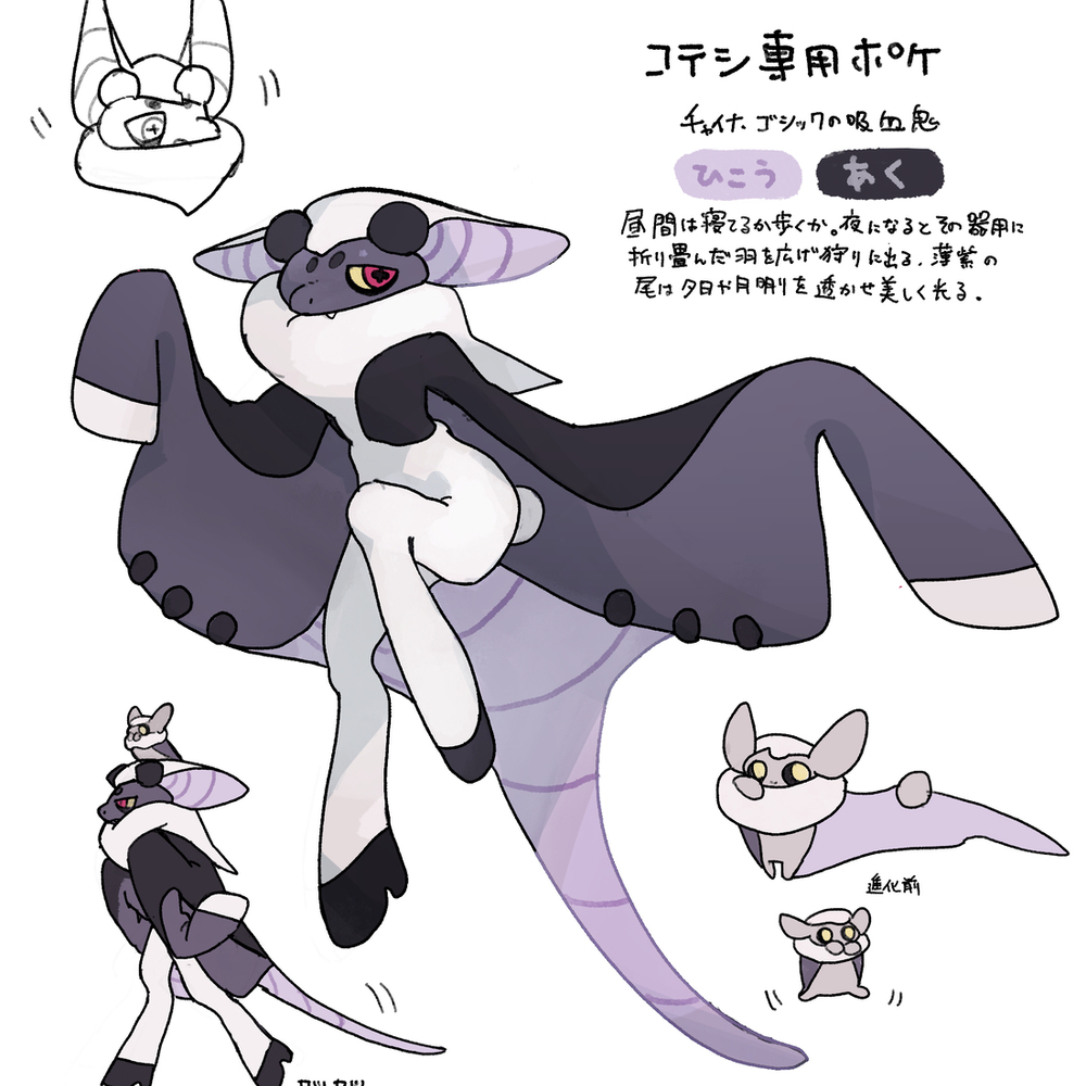 まとめ