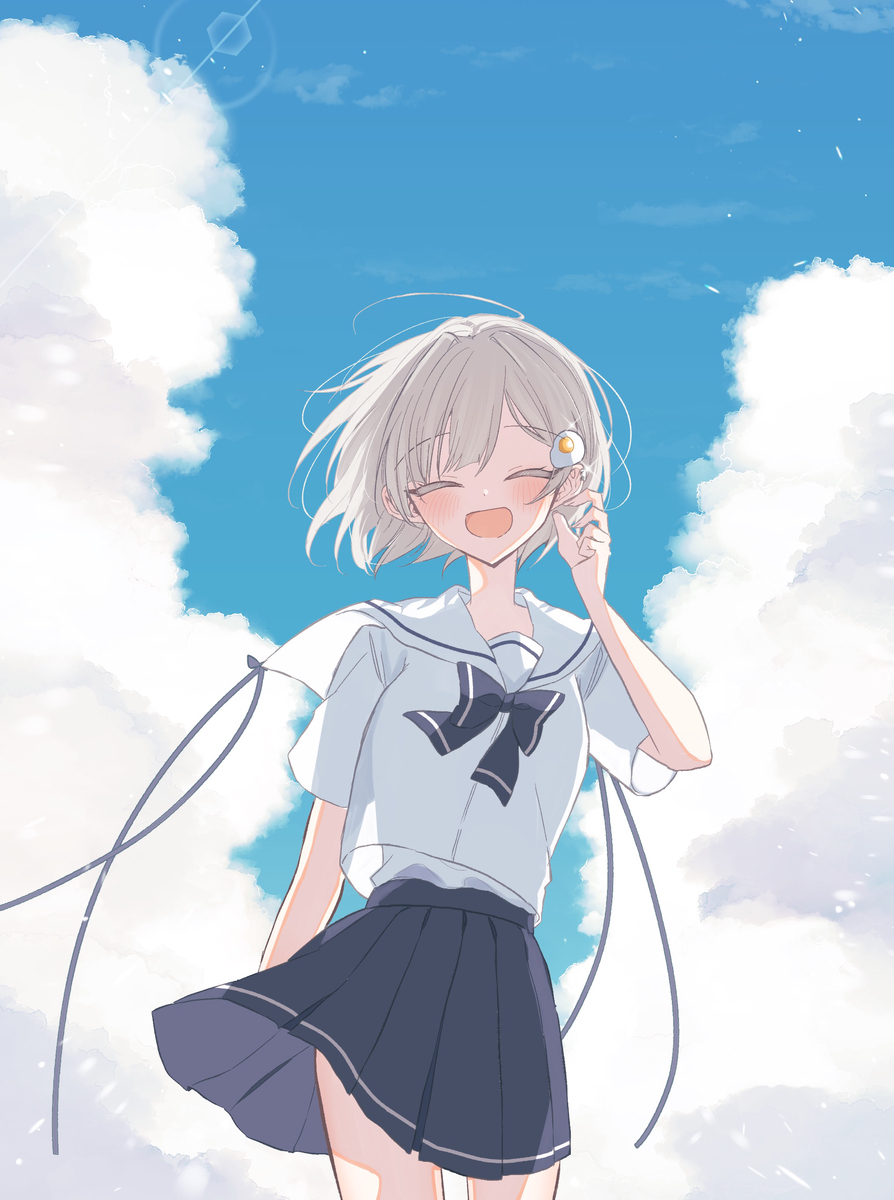 ☁️