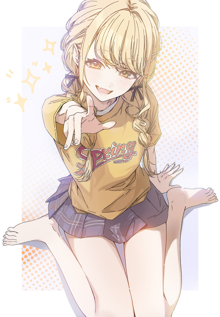ことね