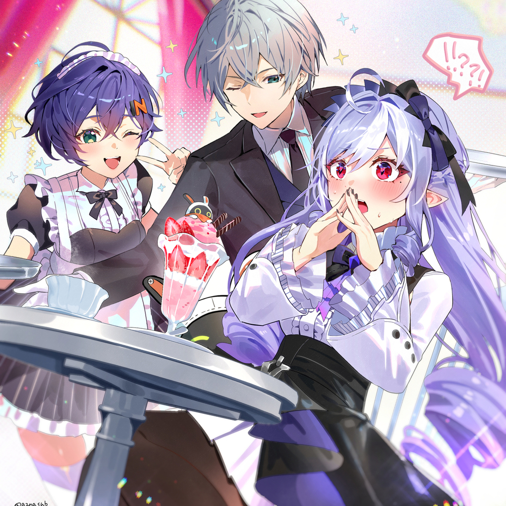 ビビアン楽しみ