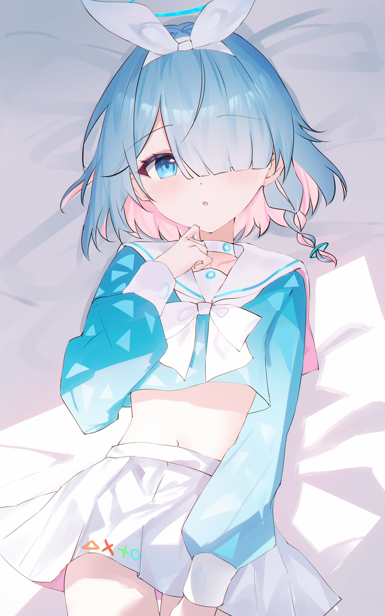 22 アロナ
