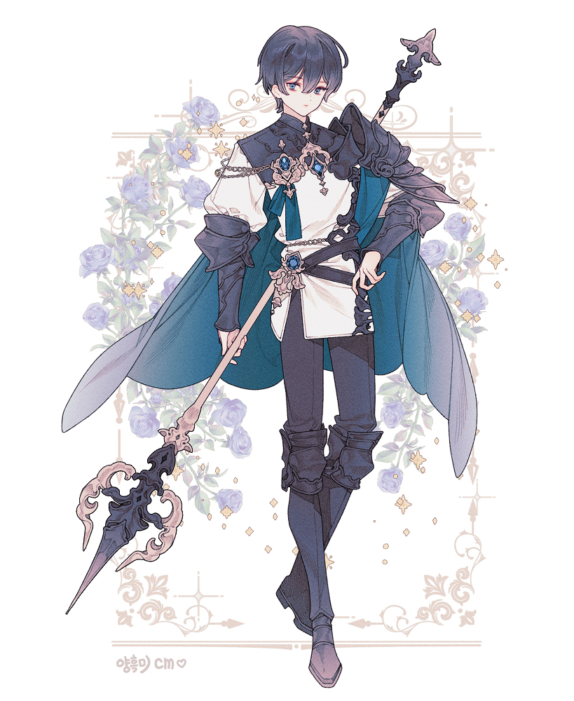 💙cm💙