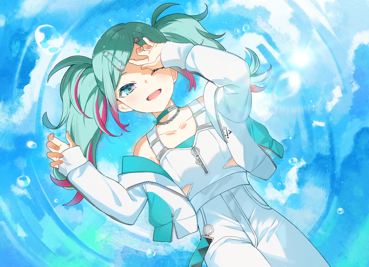 あぁ！ 夏を今もう一回