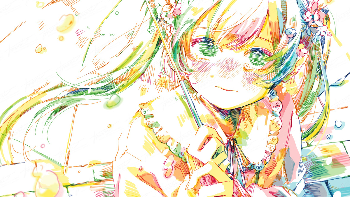 『  想いよ届け 君に  』