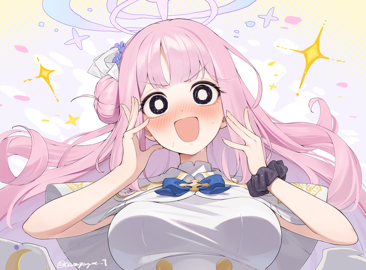 ミカ