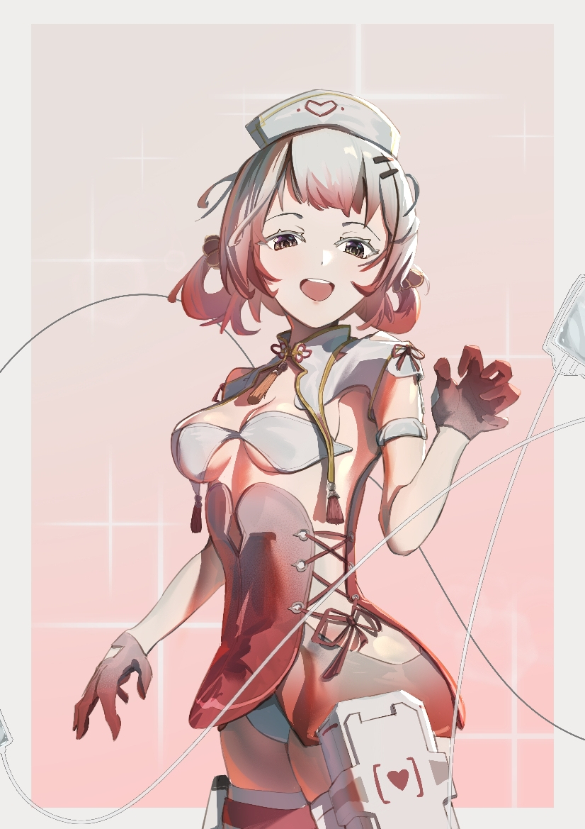 感受小天师的疗愈