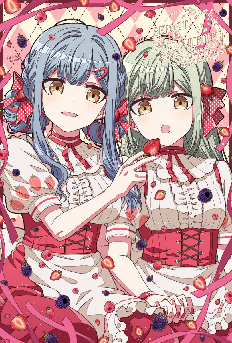 スイパラコラボの