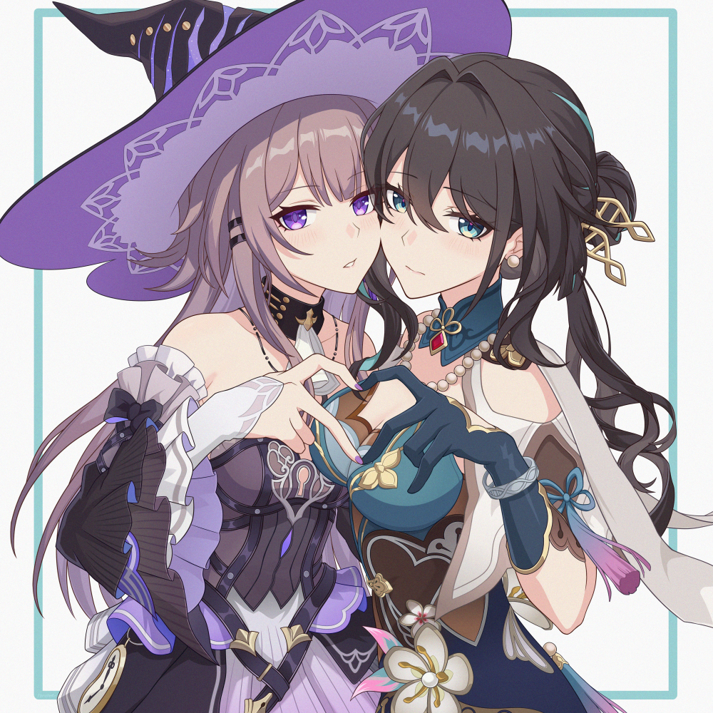 ルアンヘルタ