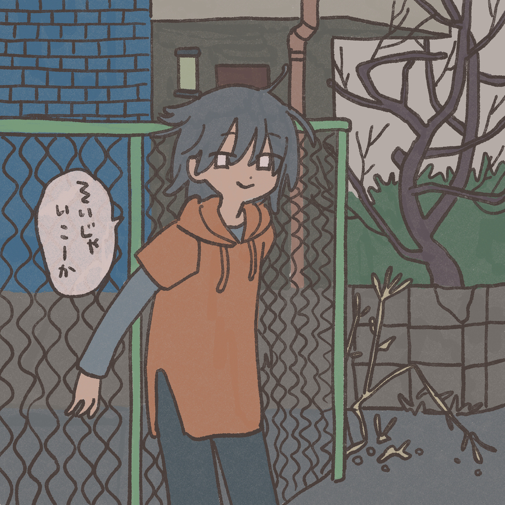 いろいろ202504