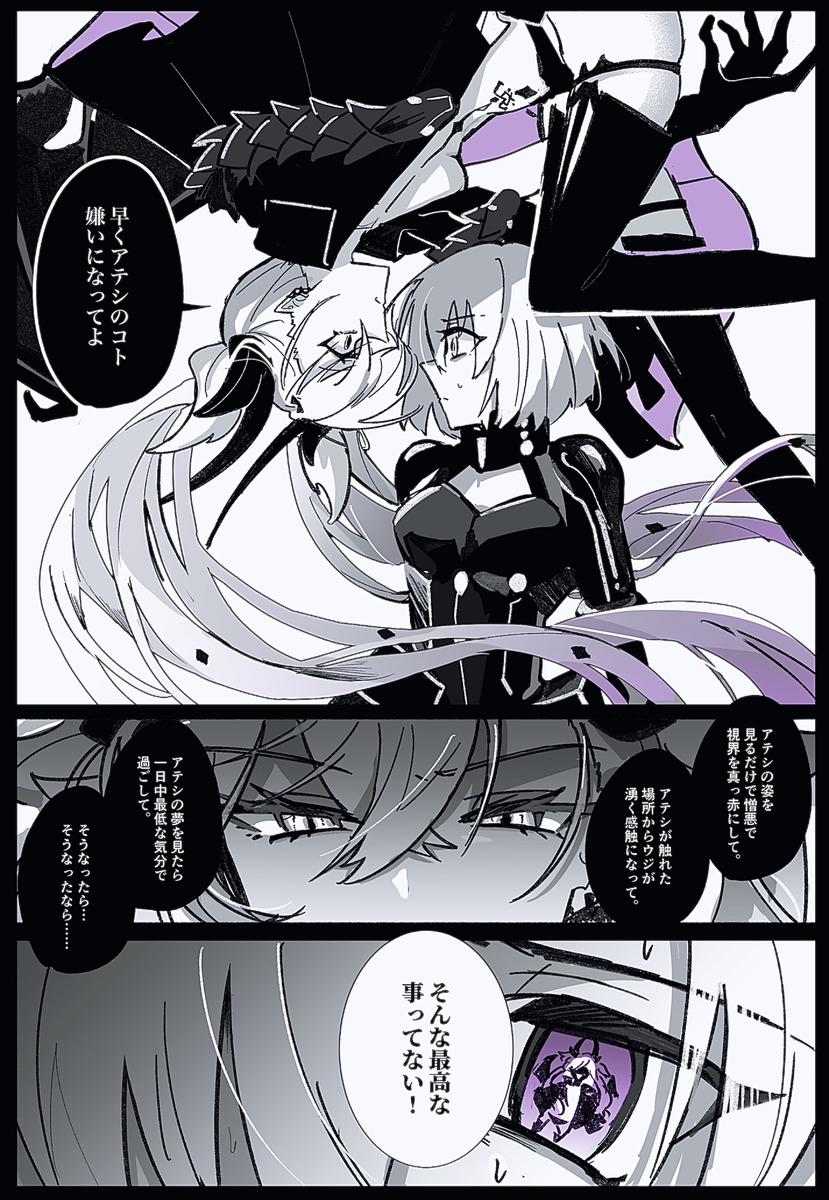 マシュリリ