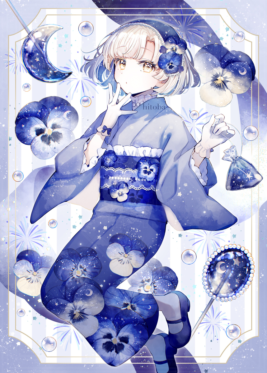 コミティア新刊の表紙