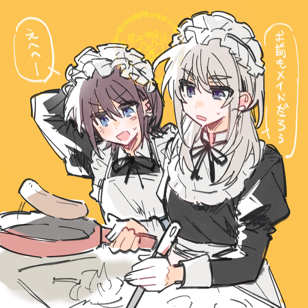 【になもも】メイドクッキング