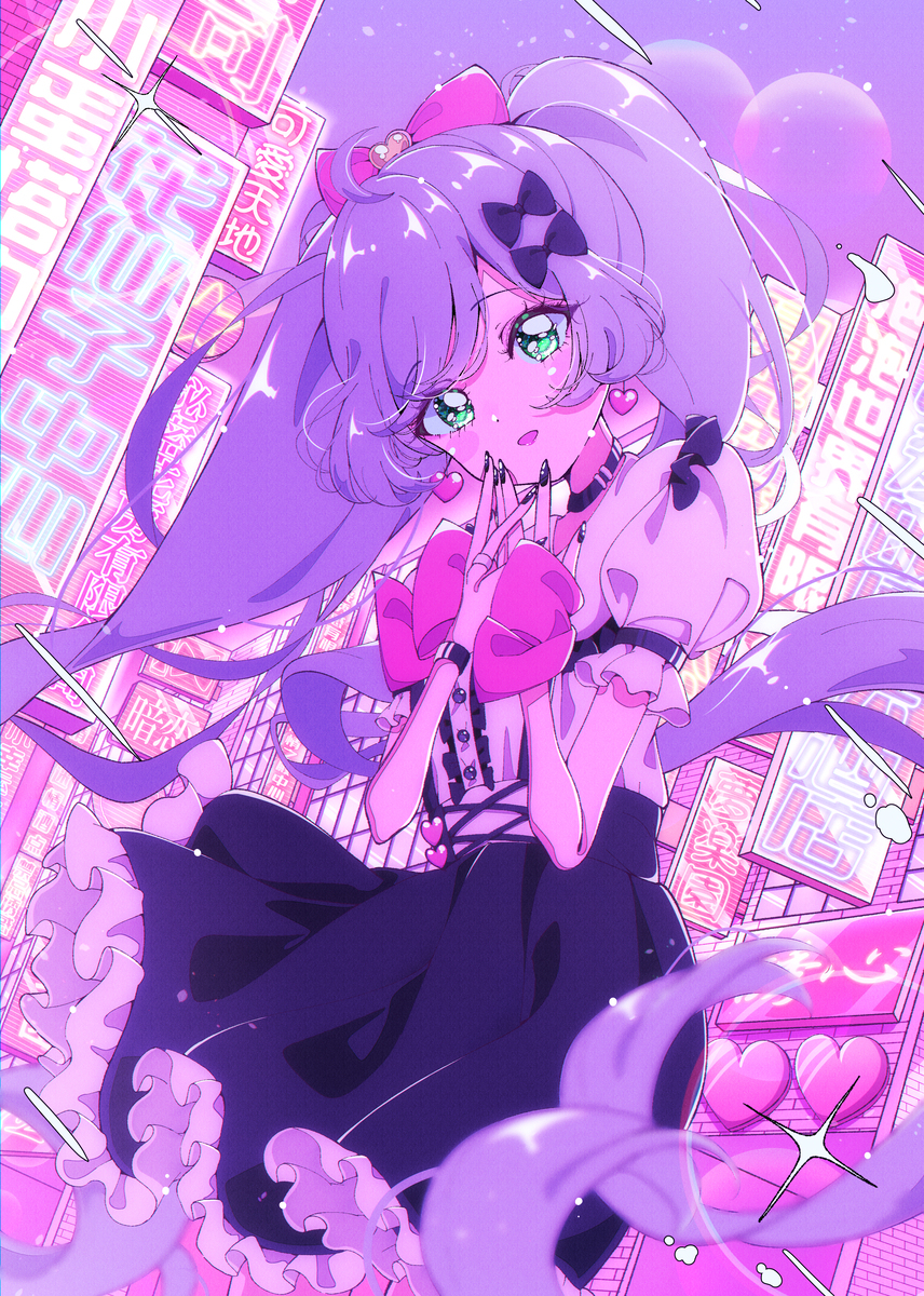 らぁらちゃん
