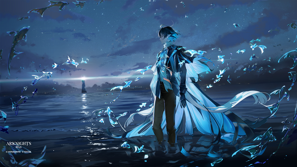 Bluish