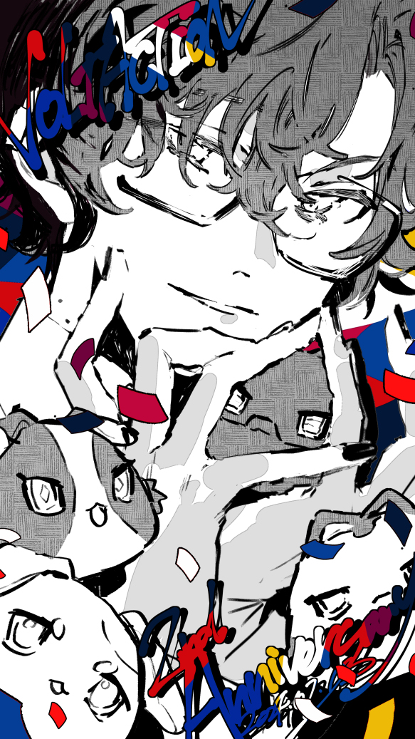 二周年祝らくがき