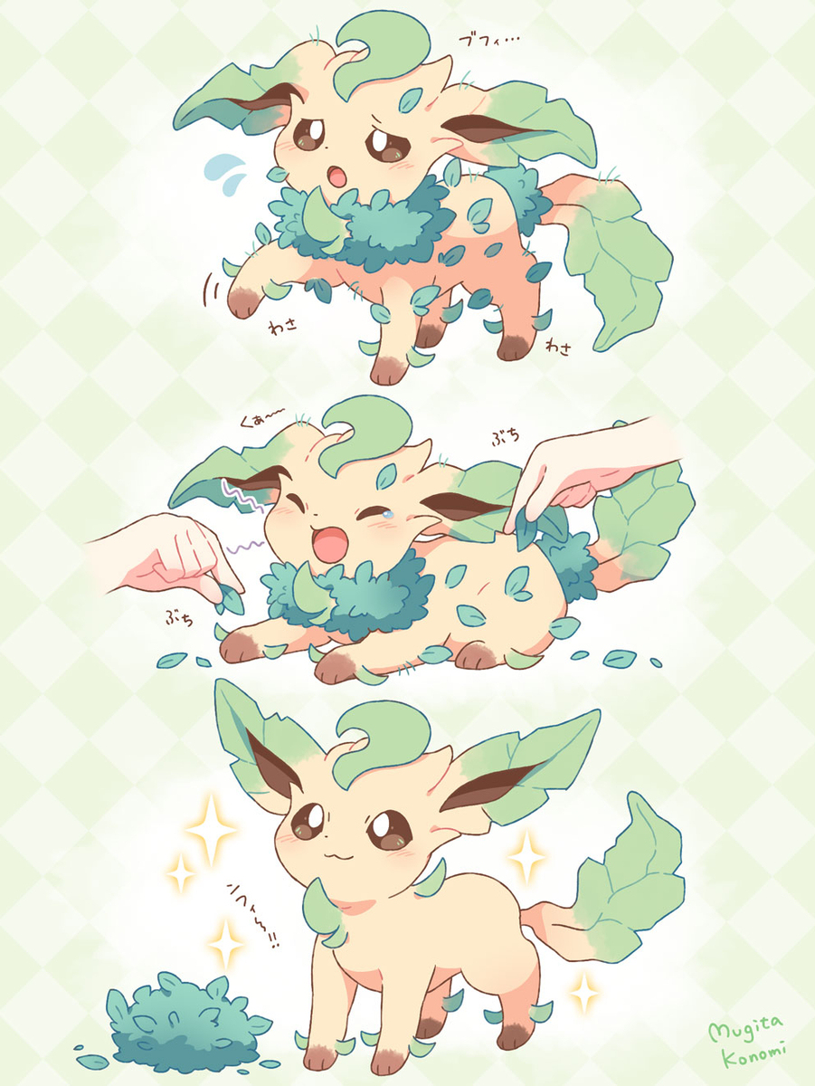 ポケモンのイラスト漫画まとめ