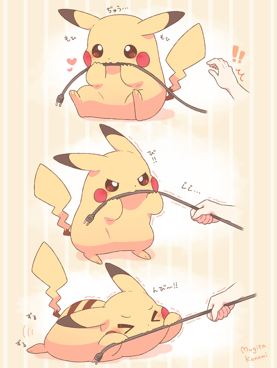 ポケモンのイラスト漫画まとめ