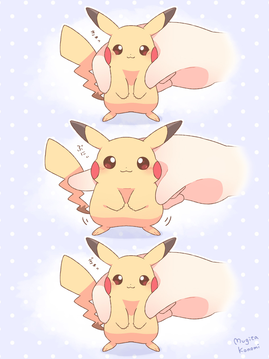 ポケモンのイラスト漫画まとめ