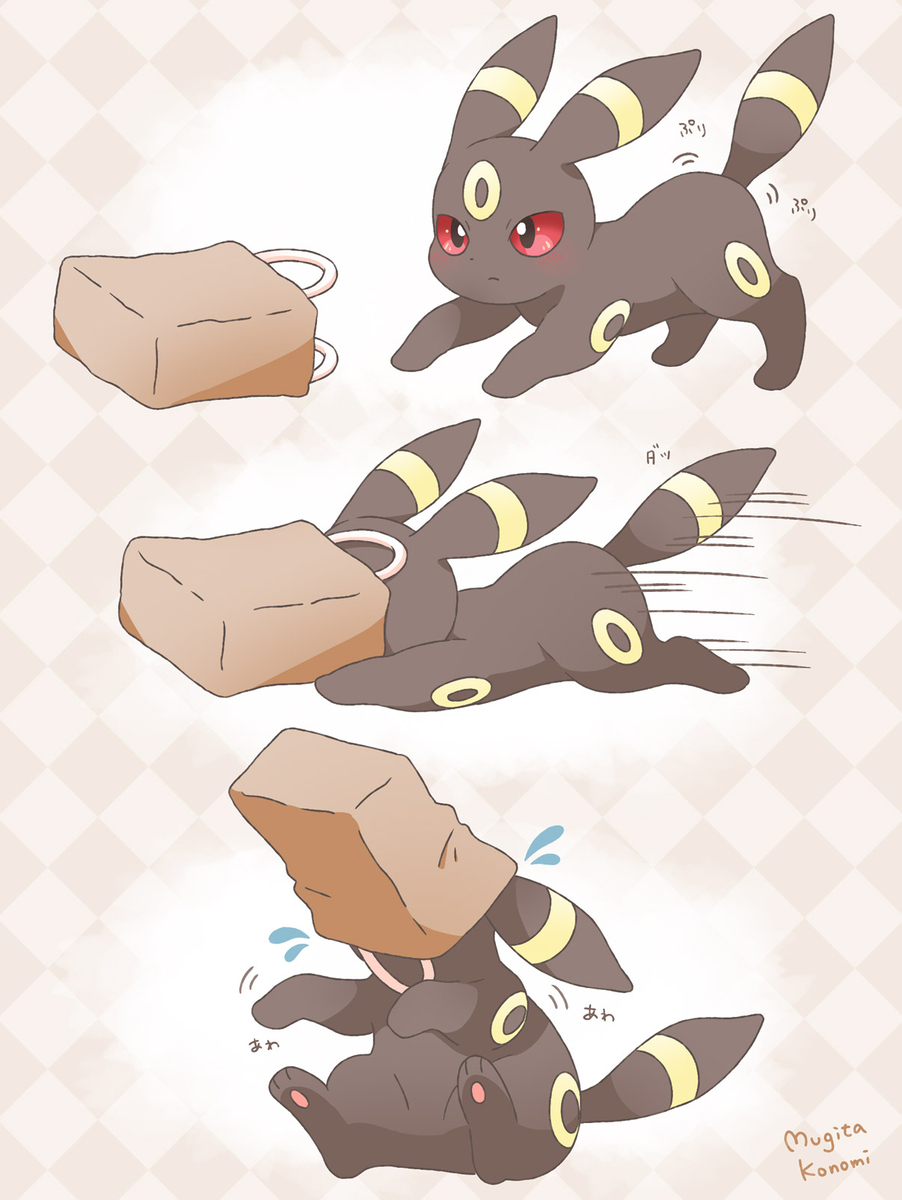 ポケモンのイラスト漫画まとめ