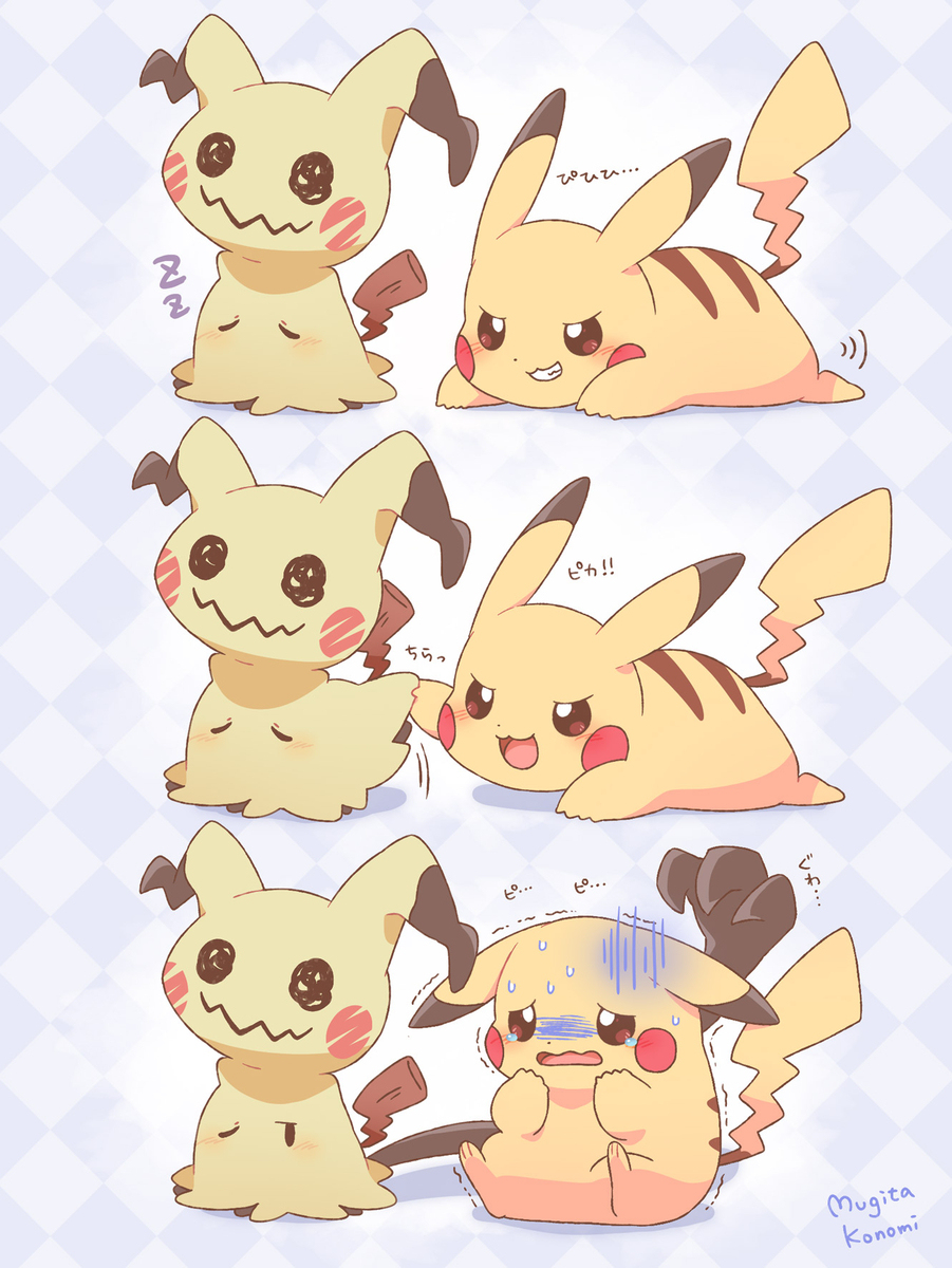 ポケモンのイラスト漫画まとめ