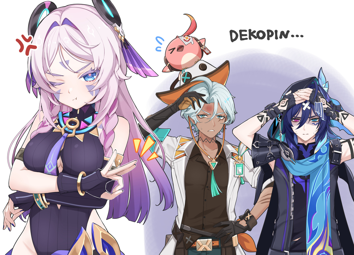 シトラリとオロルンとイファ