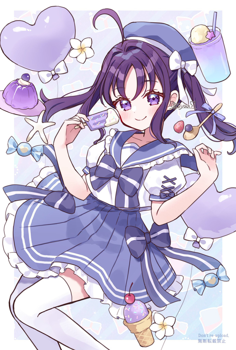 セーラー×こころちゃん