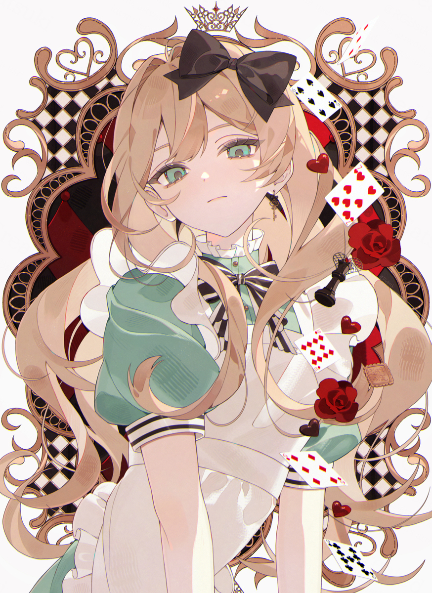 アリス